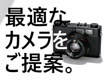 株式会社サンライズワークス 東北支社 最短で即日お仕事START！
お仕事内容、期間、エリアなど、
好みに合わせて働けます◎