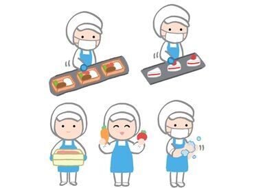 岩崎運送株式会社　勤務地：オーデリカファクトリー和歌山工場内 未経験スタートの方がほとんどなので
安心して働けます♪
なんでも気軽に相談してください◎