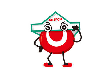 フレッシュプラザユニオン　北谷店 ＜未経験＆バイトデビュー歓迎＞
初めてのバイトでも大丈夫♪
日曜に勤務できる方、積極採用中◎
時給も50円UPで稼げます！