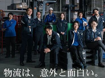 「少し気になる…」それも立派な応募の理由！大手住宅メーカーとの直取引で安定して働けます♪未経験やブランクさんも大歓迎◎