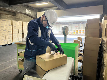 株式会社ジェイアール西日本マルニックス 神戸支店 遮断機やレールなど‥普段は立ち入ることのできない、
JRグループの鉄道の裏側に関わるチャンス！
鉄道ファンにはたまらない♪