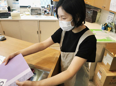求人イメージ