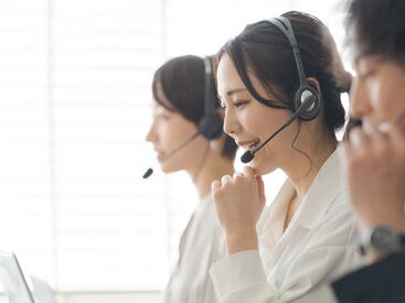 株式会社NET FACTORY ＼錦糸町駅より徒歩5分！／
都心の景色を一望できるスタイリッシュなオフィスで働きませんか？