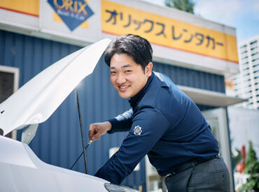 ■土日祝は時給1060円
■18時~は時給1110円
その他、レンタカーの社割あり★