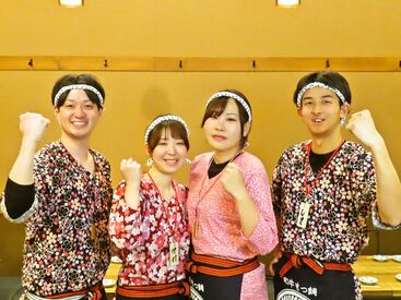 安べゑ　国領店　c0175（旧：さかなや道場・焼肉牛星　国領店） ★学校やサークルとは違う友達がココに…★
お客様もノリが良い人が多いので、
本当に楽しく働けちゃいます♪