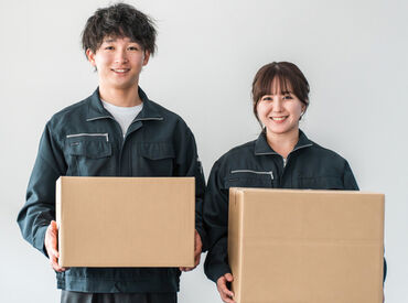 接客が苦手な人にも◎コツコツ集中できる作業です！
育児等でブランクがある方のお仕事復帰にもピッタリ！※画像はイメージ