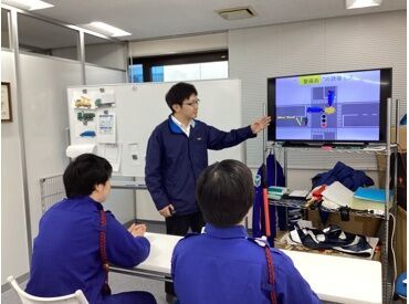 現場が早く終わってもお給料はきっちり1日分!
いつもの家計にプラスの収入で
お孫さんにプレゼントや奥さんと外食なんてことも♪