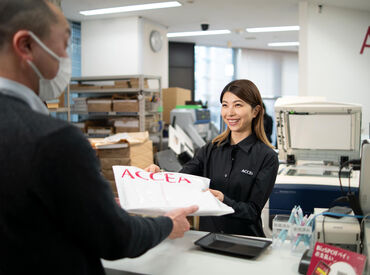 ＜完全未経験！ブランク大歓迎＞
なんとなく少し興味ある！
効率よく稼ぎたい！
応募のきっかけは何でもOK♪
