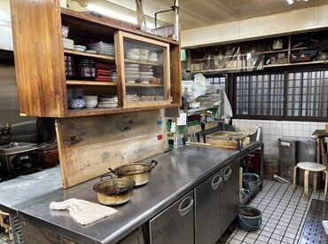 お昼の4時間で日給5630円!稼ぎたい方必見♪
メイン調理のサポートだから
基本は簡単作業ばかり!
だから経験不要♪