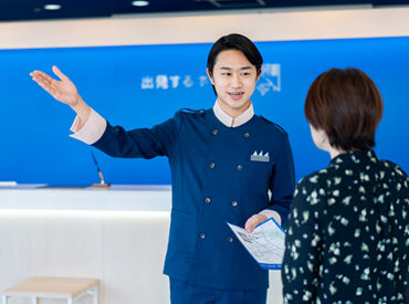★東横イン全店舗で使える社割あり★
ご家族・ご友人も対象です!
⇒東横イン全店舗の他、宿泊施設や遊園地で使える社割もあり♪