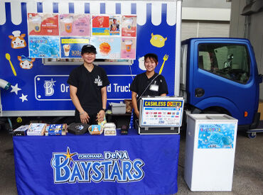 幅広い年代の方が未経験からスタート!!
未経験の方も安心して始められる環境です◎
困ったときは何でも相談してくださいね♪