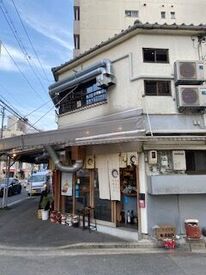 「今週は週1で」「週5でガッツリ!」
⇒どちらも大歓迎♪
頑張るあなたには美味しいまかないも!