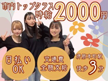 ＡｆｔｅｒＭａｔｈ株式会社006 