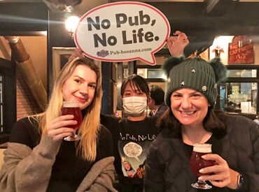 PUBLIC HOUSE HOSANNA（ホサンナ） ＼2週間ごとのシフト提出／
本業や学校の帰りなど…
プライベートとの両立もしやすい♪