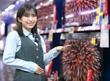 ＼即日選考実施中／
履歴書不要で応募後そのまま面接へ◎
「すぐ働きたい」「すぐ稼ぎたい」におすすめ★