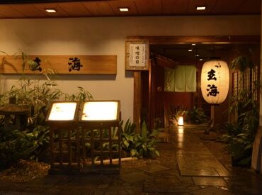 着付けや美しい所作を学べる環境！
就活や将来にも活かせるスキルが自然に身に付きます。