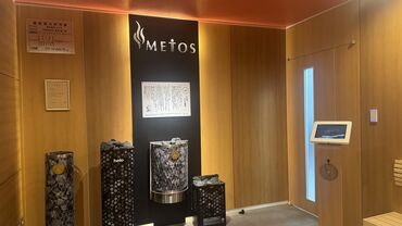時給1800円以上＆平日のみ勤務OK！
1日5時間～シフト調整可能なので、プライベートも充実しやすい♪
※写真はイメージです