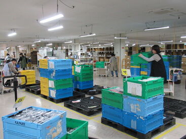 1日4h以内の勤務も◎
土日休みなのでリフレッシュの時間もちゃんと確保できます!
幅広い年齢層が活躍中です◎