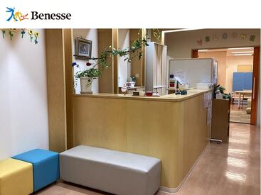 大手ベネッセグループが運営しています!
資格取得の応援制度もあります◎
1日3時間~無理なく働けます