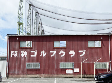 お客様の案内や施設巡回、カンタンな清掃など
難しい作業がないので、すぐに慣れていきますよ◎
