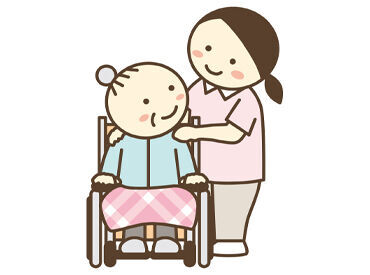 キレイな施設で働ける！
心機一転働きませんか？
経験は問いません★
ご応募お待ちしています◎