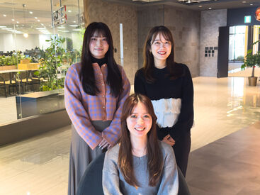 オシャレなオフィスで、雰囲気はホテルやカフェに近いかもしれません！