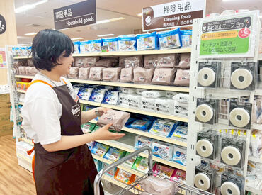 ワッツ 向日町店　※2026年5月下旬オープン ＼＊100円ショップで働こう＊／
落ち着いた雰囲気のお店なので、
コツコツと自分のペースでお仕事ができます♪