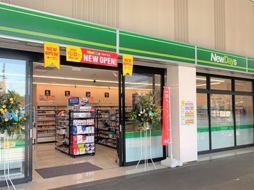 勤務地は駅構内！雨の日も風の日も関係ナシ♪駅ナカコンビニ『NewDays』で働きませんか？（※写真は別店舗です。）