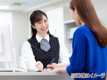 株式会社ピープル (お仕事No：po454wky1) ＼地域情報に強い！／
地場企業との強いネットワークで、
あなたにピッタリのお仕事をご提案します！