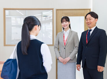 『やる気スイッチ』のCMでも有名なスクールIEで先生デビューしませんか?未経験からスタートした仲間が活躍中です!!