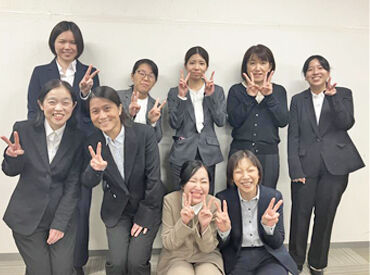 ＼頑張りをしっかり評価♪／
賞与、インセンティブなど…
頑張ってくれる皆さんに感謝をこめて♪
お給料で還元しています◎