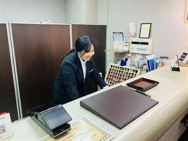 イメージ写真