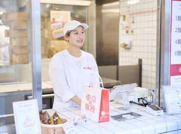 慣れるまでしっかりフォロー★
未経験の方もご安心を♪

＊嬉しい特典＊
▽社員登用あり（時短も可）
▽扶養控除内の勤務OK