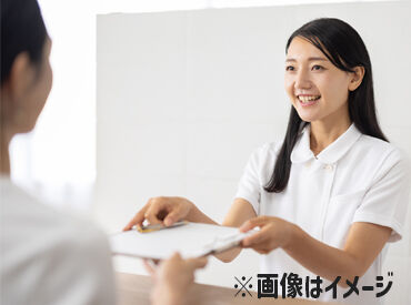 LUMINA WOMEN’S CLINIC(ルミナウィメンズクリニック) ＼みんな一緒のスタート／
池袋駅直結◎新築のIT tower TOKYO 8階に新しいクリニックが12月OPEN
時給1650円＋交通費全額支給☆