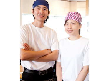スタッフ同士仲が良く、
わからないこともすぐに聞ける温かい雰囲気◎
初バイトでも安心して働けます♪
※画像はイメージです。