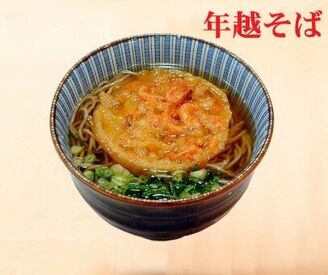 短期だからWワークとしてもおすすめ♪
作業内容はとってもシンプル◎
スグに慣れることができます！