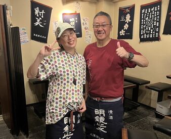 おさかな魚四季 〇現金手渡しOK"◎"
みんな仲良く和気あいあいとしてるので働きやすいですよ♪
スキルや年齢は関係なし！人柄重視で採用します！