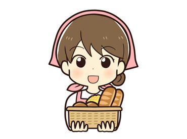 ★ミドル&シニア世代活躍中★
「定年後の第二のキャリアとして」
「育児が落ち着いたから仕事復帰したい」など
お待ちしてます♪