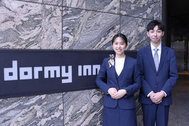 未経験歓迎★*゜
大手ならではの充実した研修制度が整っています◎
＜＜未経験&ブランクOK!!＞＞