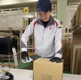 アイリスオーヤマ株式会社 米原工場 身体を動かして、カロリー消費にも◎
20～50代まで幅広くご活躍中♪