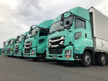 トナン輸送株式会社　三重営業所 月給29万円～36万円＆週休二日制★社会保険完備！資格取得支援制度ありで待遇も充実♪