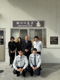 資格がなくてもOK◎
分からないことがあれば先輩スタッフが
しっかりサポート!
