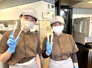 ミスタードーナツ　黒川店 バイク・自転車通勤OK！(車通勤は応相談)
通いやすさバツグンです♪
