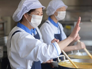 一冨士フードサービス株式会社 中部支社 ※勤務地：知多郡阿久比町 「おいしさ、楽しさ、健康、安全」をコンセプトに、食事を通してお客さまの幸せを支えるお仕事です♪