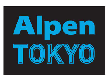Alpen TOKYO 新宿三丁目(仮称) ＼3部門でのスタッフ大募集／
商品管理・外国語対応・清掃の3部門で募集中◎
経験や年齢は問いません♪

