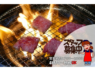 株式会社ファーストスタッフ　※勤務地：広島市中区/M0002484 広島市内中心部でのお仕事で、街中での仕事をお探しの方にオススメの勤務先です♪
時給1,200円スタートで夜22時以降は1,500円！