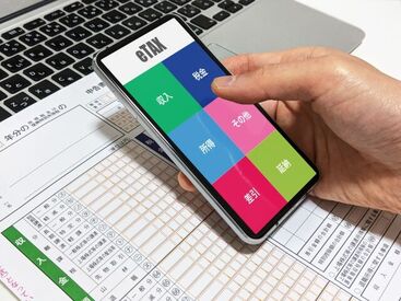 <毎年人気のレアバイト◎>
フリーターさん、主婦(夫)さん、学生さんが毎年活躍中★
シフト・勤務時間の相談OK!