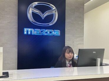 北海道マツダ販売株式会社　岩見沢店 未経験スタートOK！充実の研修と安心のサポート体制で、初めてでも自信を持って働けます◎
※画像はイメージ
