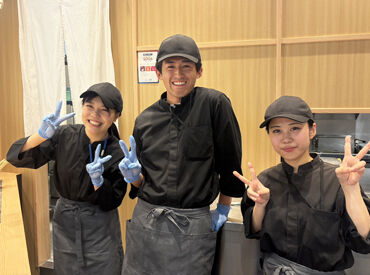 天鰻 セントレア空港店 初バイト・ブランク復帰も大歓迎！
昼/夜だけ、平日/土日だけなど…
働き方の希望は何でも相談してくださいね◎