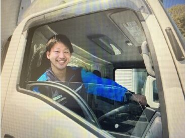 株式会社SHINKOロジ 八潮営業所 大手グループ企業が100％出資！
安定性がばっちりなので長期的にも続けやすい♪